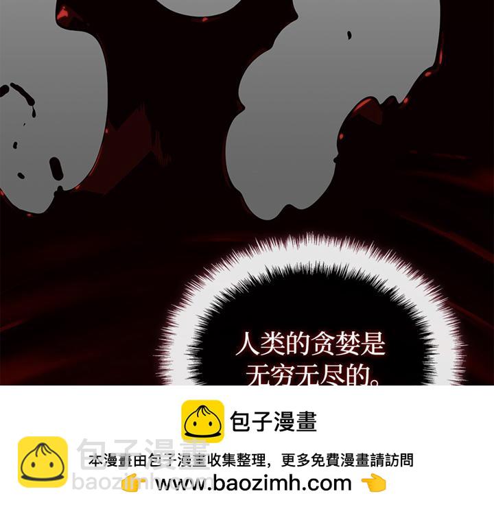 第9话(1/7)-第9话