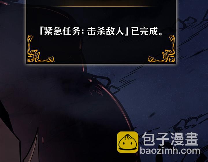 第9话(1/7)-第9话