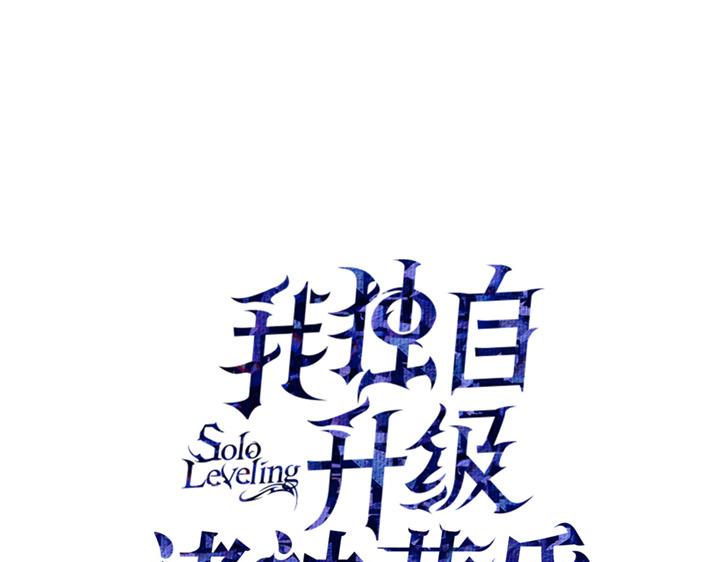 第11话(1/7)-第11话