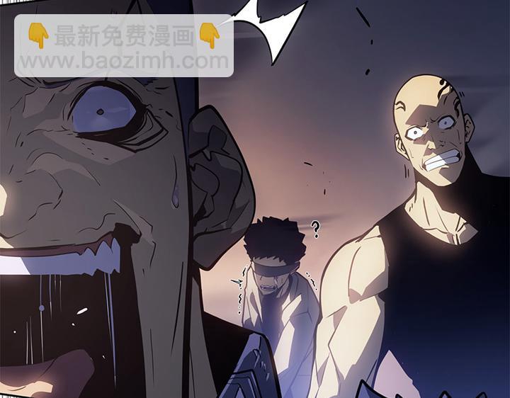 第11话(1/7)-第11话