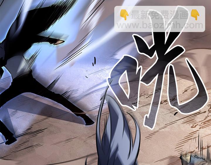 第11话(1/7)-第11话