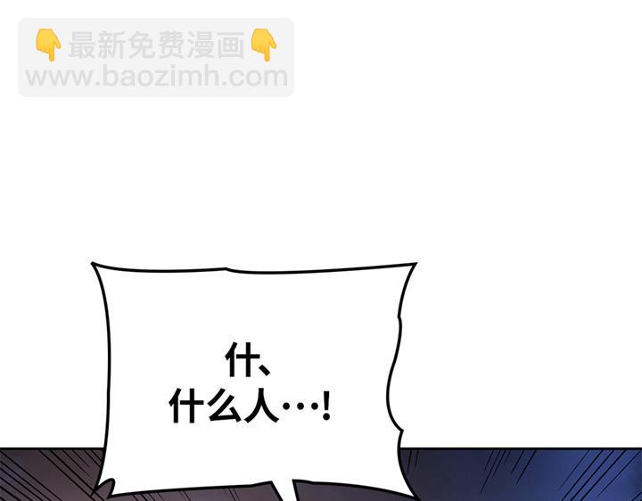 第11话(1/7)-第11话