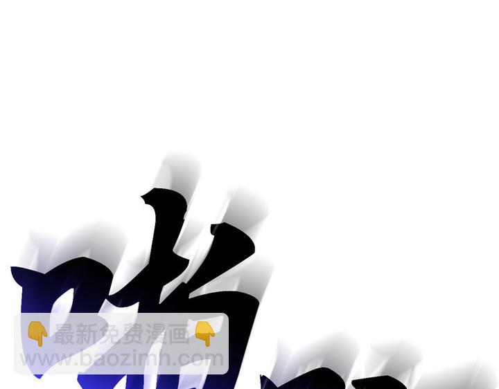 第11话(1/7)-第11话