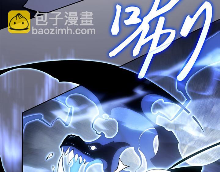 第11话(1/7)-第11话