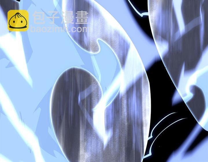 第11话(1/7)-第11话