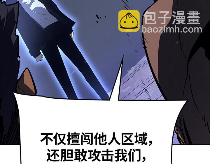 第11话(1/7)-第11话