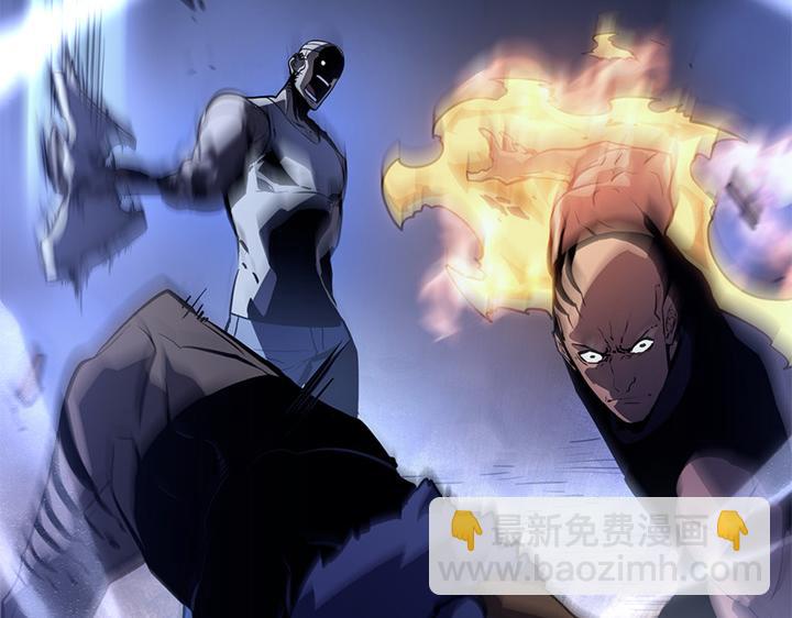 第11话(1/7)-第11话