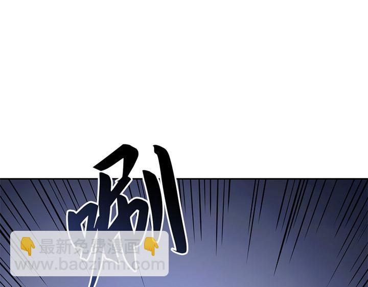 第11话(1/7)-第11话