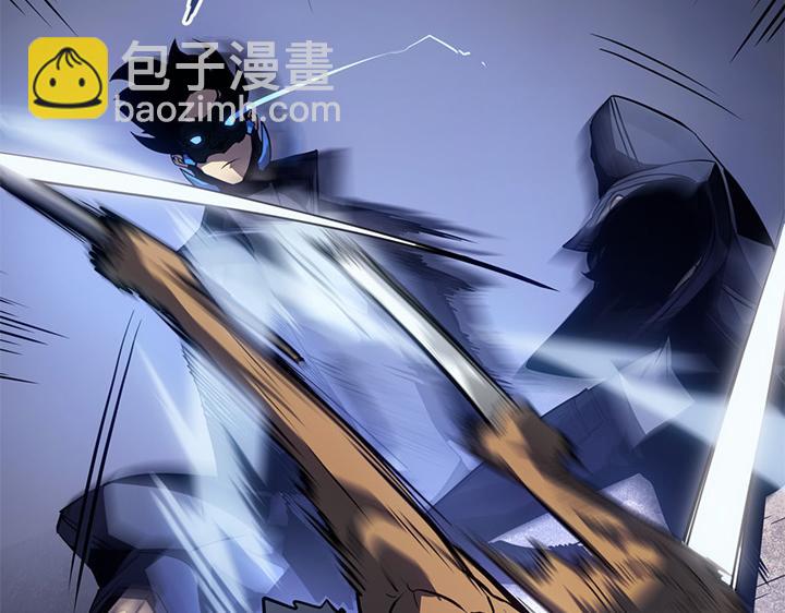 第11话(1/7)-第11话