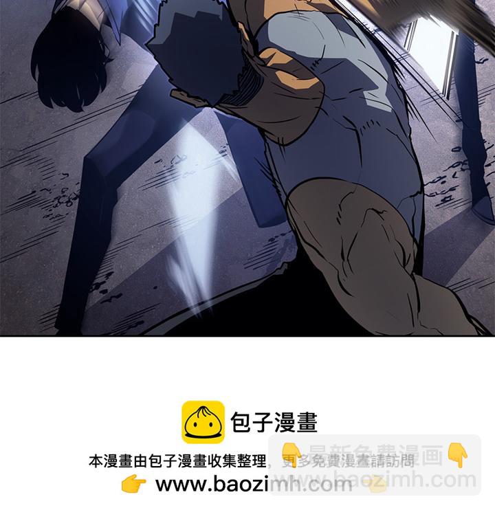 第11话(1/7)-第11话