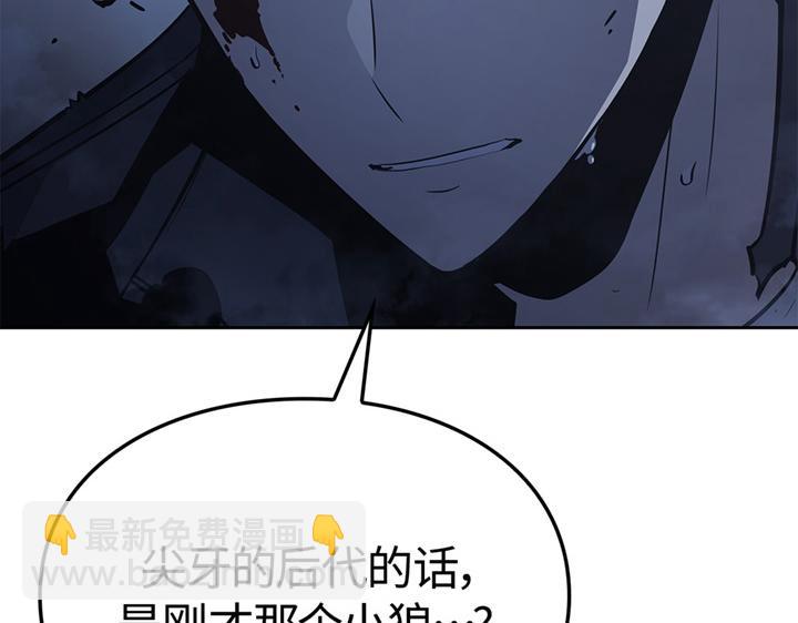 第13话(1/6)-第13话