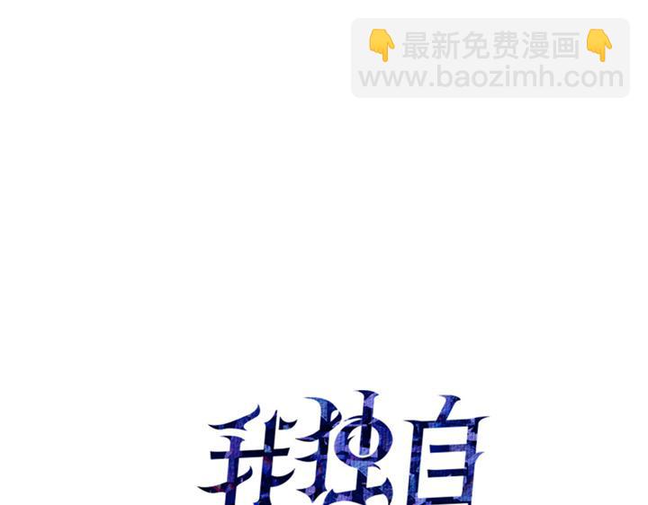 第13话(1/6)-第13话