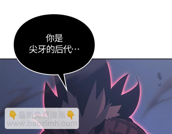 第13话(1/6)-第13话