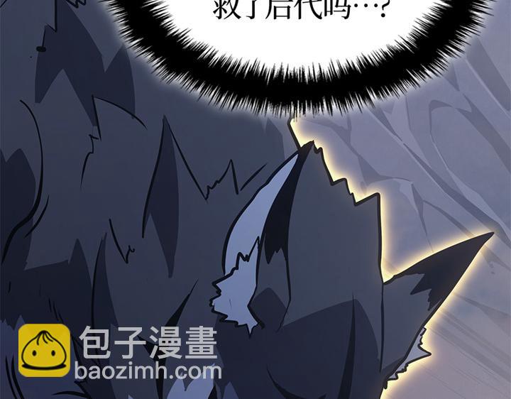 第13话(1/6)-第13话