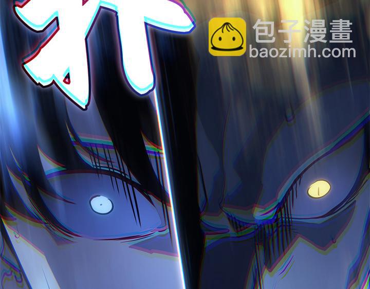 第13话(1/6)-第13话