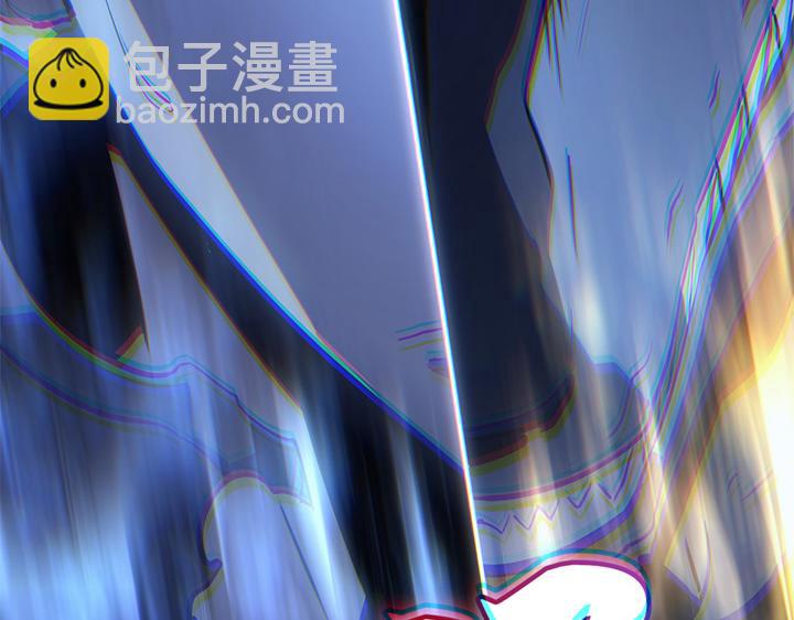 第13话(1/6)-第13话