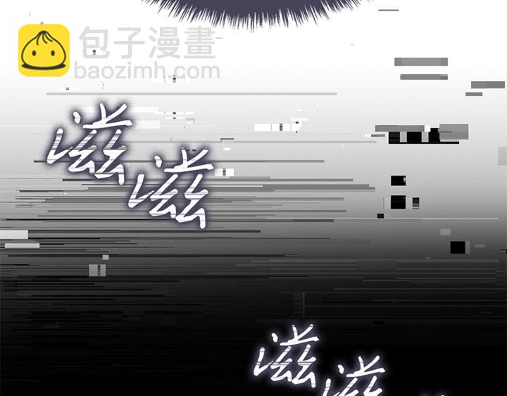 第13话(1/6)-第13话