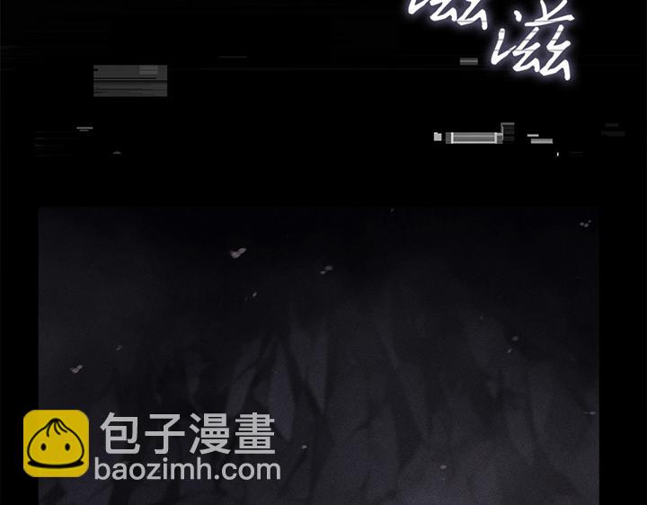 第13话(1/6)-第13话