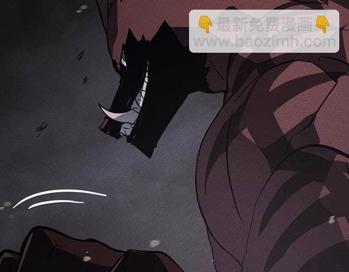 第13话(1/6)-第13话