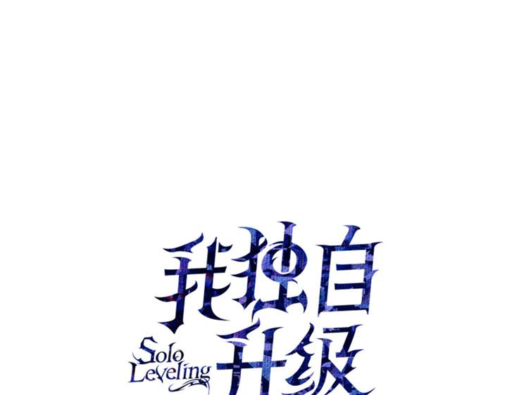 第15话(1/6)-第15话