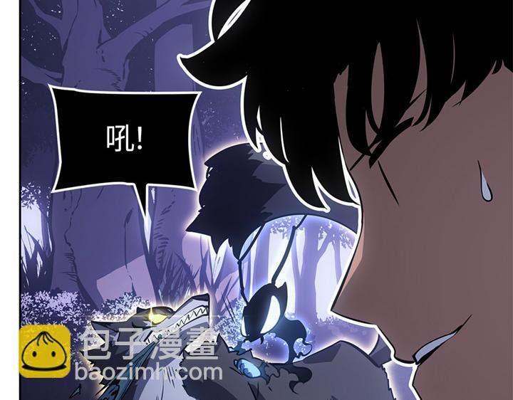 第15话(1/6)-第15话