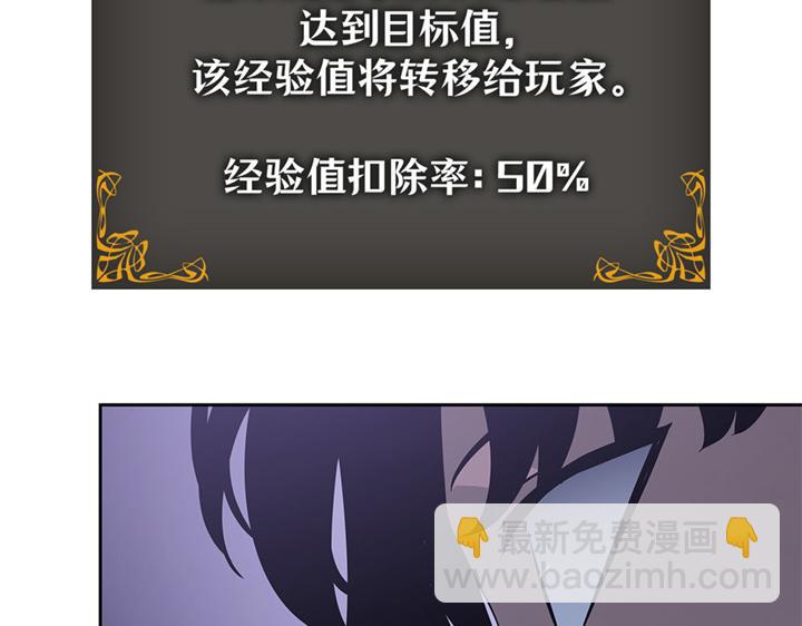 第15话(1/6)-第15话