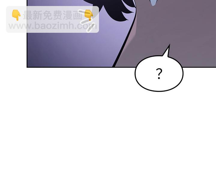 第15话(1/6)-第15话