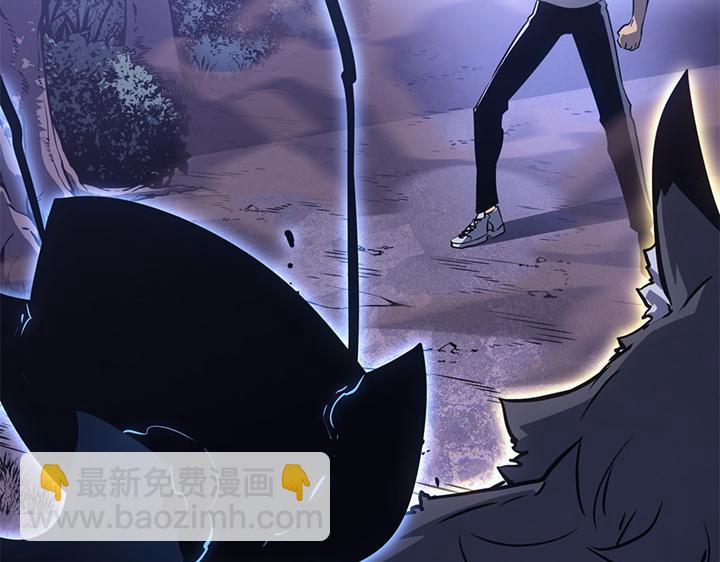 第15话(1/6)-第15话