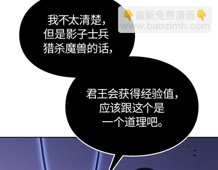 第15话(1/6)-第15话