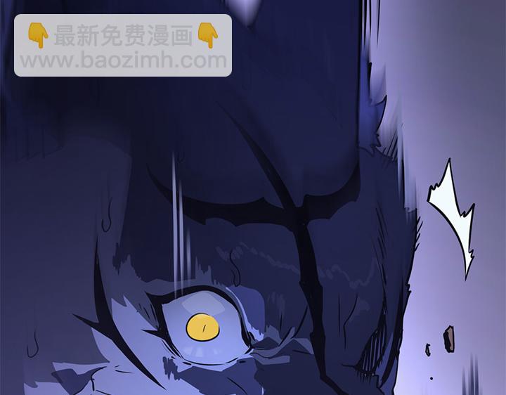 第15话(1/6)-第15话