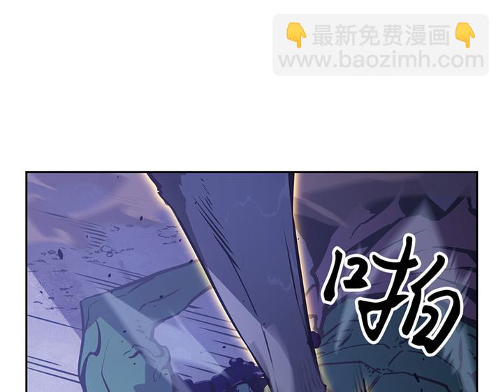 第15话(1/6)-第15话