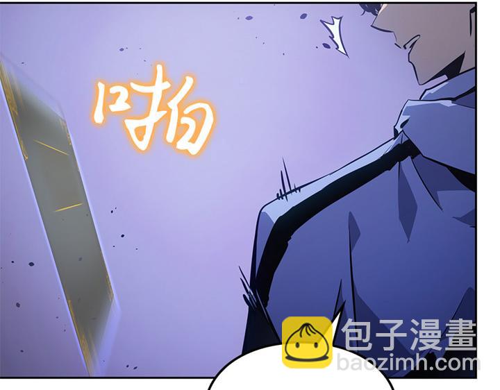 第15话(1/6)-第15话