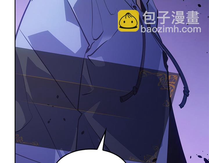 第15话(1/6)-第15话