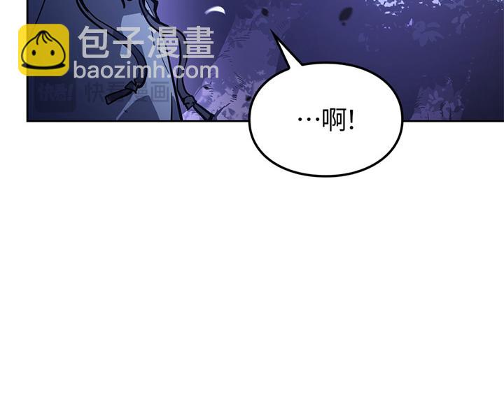 第15话(1/6)-第15话