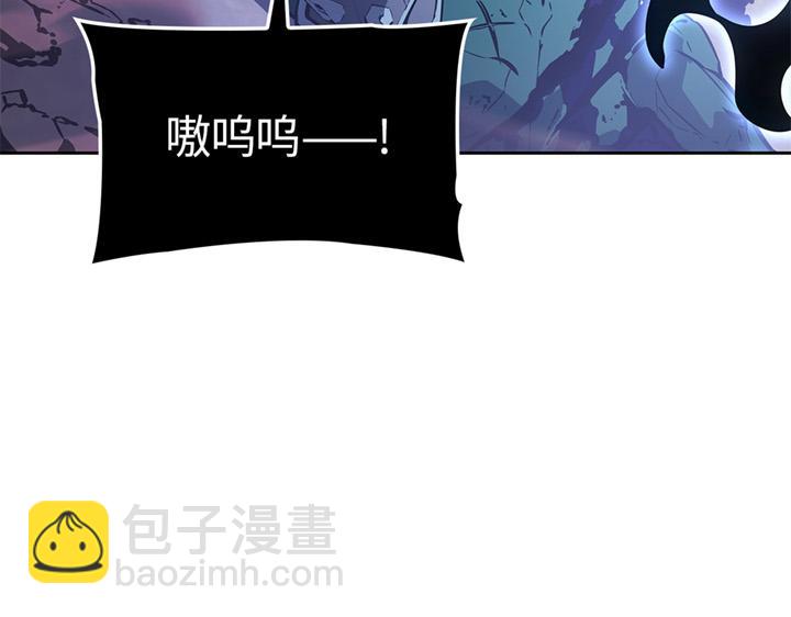 第15话(1/6)-第15话