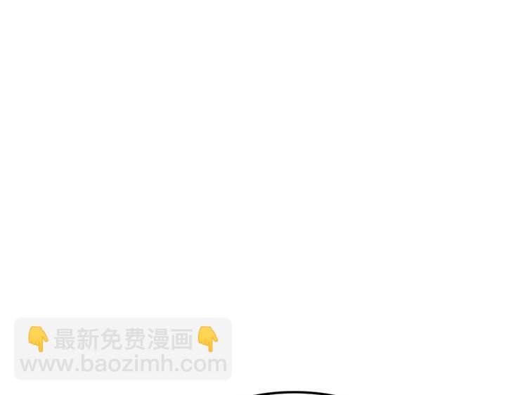 第17话(1/7)-第17话