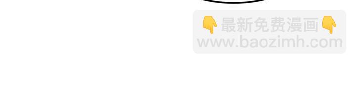 第17话(1/7)-第17话