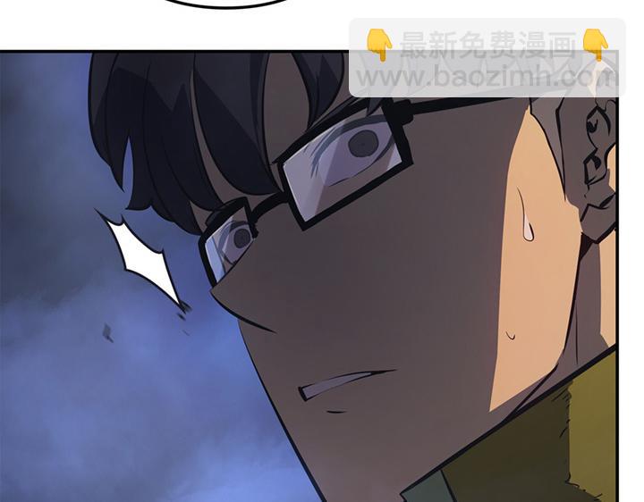 第17话(1/7)-第17话