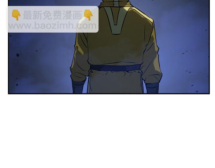 第17话(1/7)-第17话