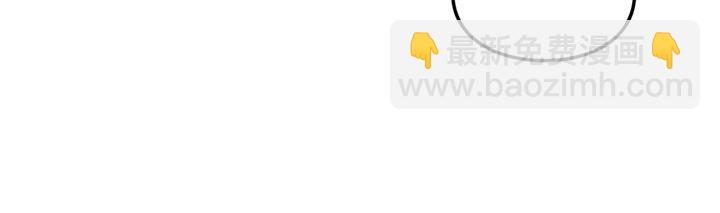 第17话(1/7)-第17话