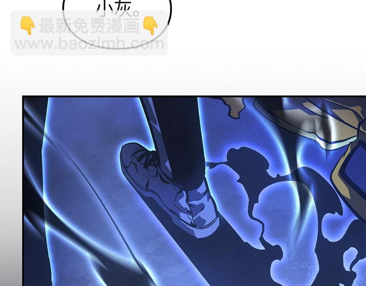 第17话(1/7)-第17话