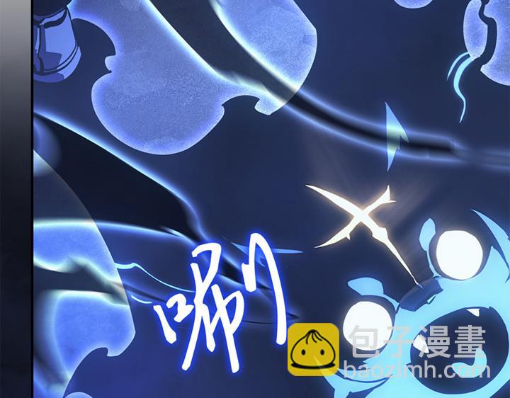 第17话(1/7)-第17话