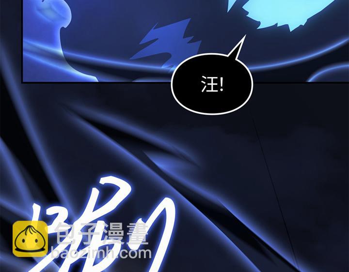 第17话(1/7)-第17话