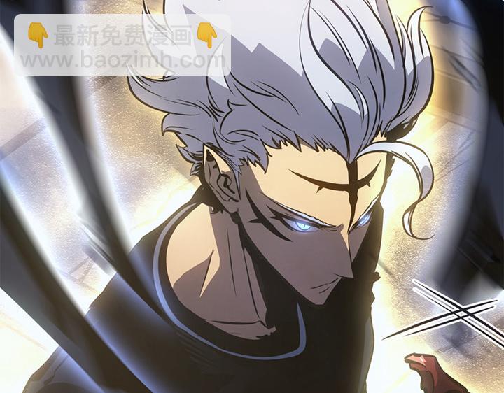 第17话(1/7)-第17话