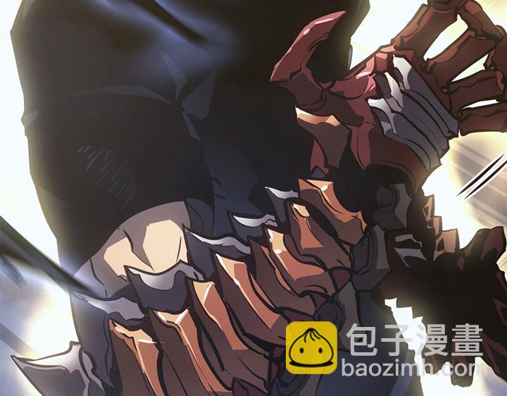 第17话(1/7)-第17话