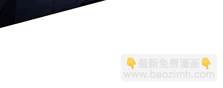 第17话(1/7)-第17话