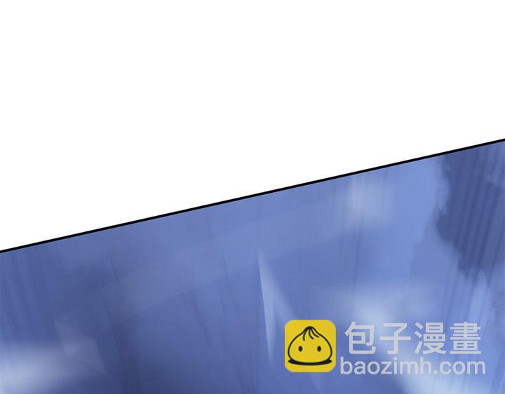 第17话(1/7)-第17话