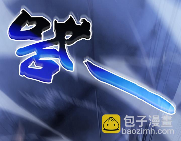 第17话(1/7)-第17话