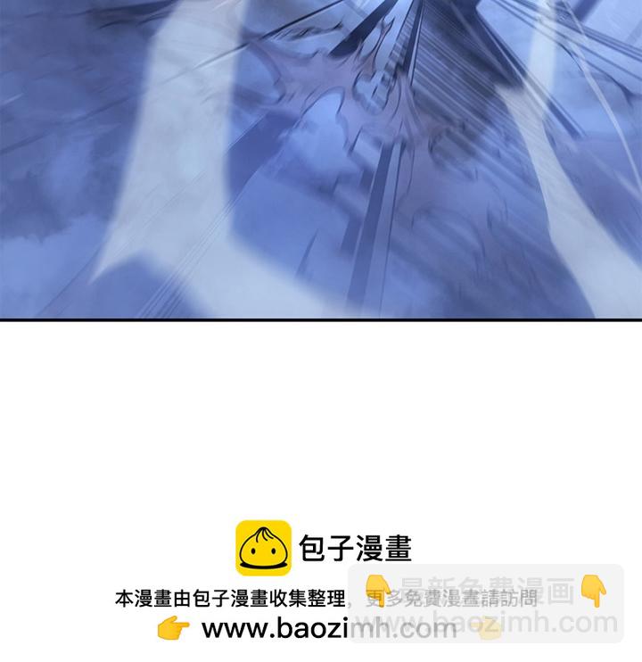 第17话(1/7)-第17话