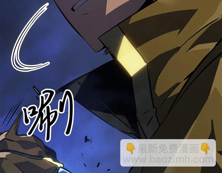 第17话(1/7)-第17话